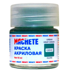 Краска акриловая MACHETE 10 мл. (Серо-зелен.глянц.)