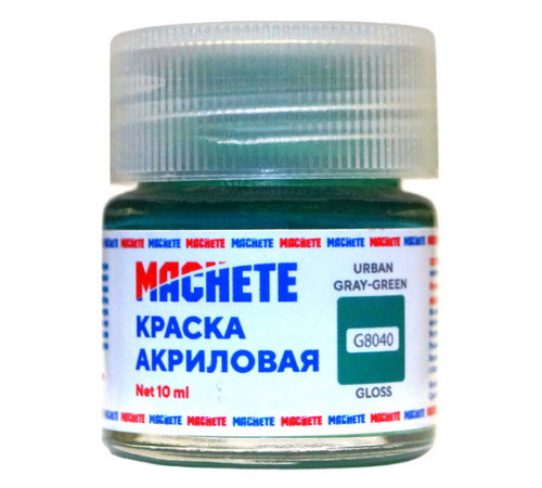 Краска акриловая MACHETE 10 мл. (Серо-зелен.глянц.)