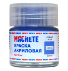 Краска акриловая MACHETE 10 мл. (Кобал.синий глянц.)