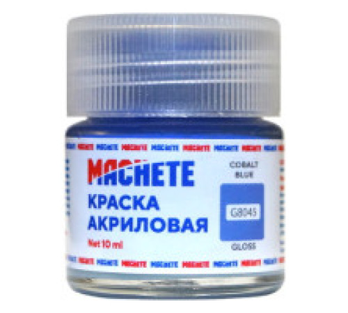 Краска акриловая MACHETE 10 мл. (Кобал.синий глянц.)