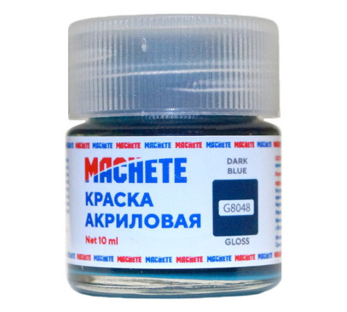 Краска акриловая MACHETE 10 мл. (Темно-синий глянц.)