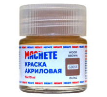 Краска акриловая MACHETE 10 мл. (Древес.-корич.глянц.)
