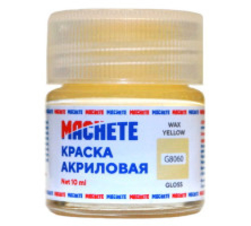 Краска акриловая MACHETE 10 мл. (Желтый воск глянц.)