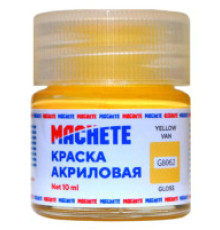 Краска акриловая MACHETE 10 мл. (Желтый фургон глянц.)