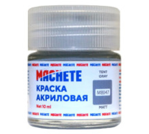 Краска акриловая MACHETE 10 мл,  (Тент.-серый, мат)