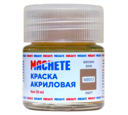 Краска акриловая MACHETE 10 мл.(Корич.кожа мат)