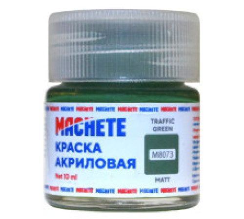Краска акриловая MACHETE 10 мл. (Дорожный зеленый,матов.)