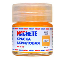 Краска акриловая MACHETE 10 мл, (Св.ржавчина. матов.)