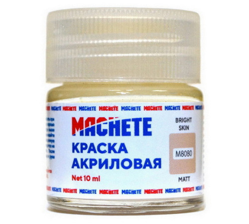 Краска акриловая MACHETE 10 мл.(Светлая кожа мат)