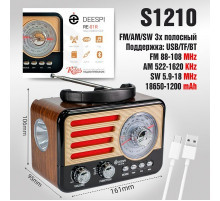 Радиоприемник RE-01R DEESPI РЕТРО-стиль
