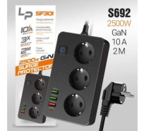 Фильтр сетевой 3гнез. 2.0мет. 3USB A+C LP SF301 10A B