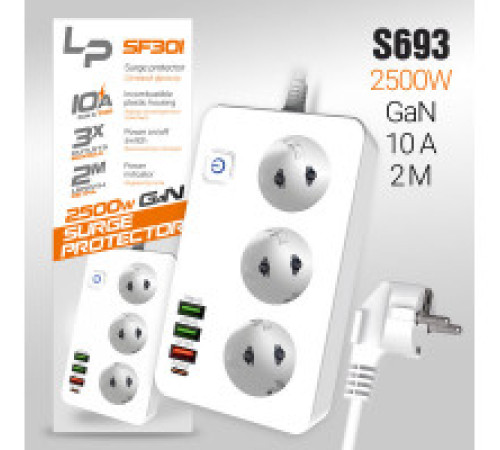Фильтр сетевой 3гнез. 2.0мет. 3USB A+C LP SF301 10A W