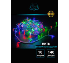 Эл.гирлянда "нить Winner Light мульти 10метров