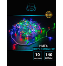 Эл.гирлянда "нить Winner Light мульти 10метров