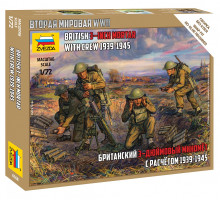 Модель "Британская миномет" 1/72 Звезда/6168/