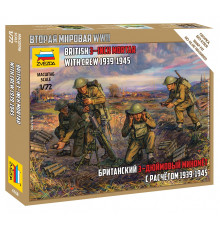 Модель "Британская миномет" 1/72 Звезда/6168/