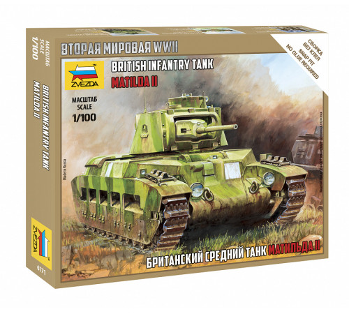 Модель "Брит.танк"Матильда" 1/100 Звезда /6171/