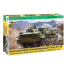  Модель бронетранспортераи"МТЛБ" 1/35 Звезда
