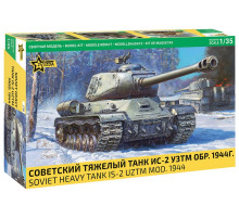  Модель "Сов.танк ИС-2 УЗТМ 1944г."  1/35 3708