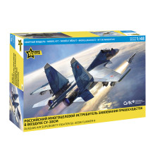 Модель "Су-30СМ" 1/48 Звезда
