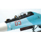 Модель "Су-30СМ" 1/48 Звезда