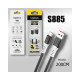 Шнур USB /A/-micro USB 2метра 2.4А X82 SILICON 