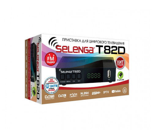 IPTV приставка DVB-T2 SELENGA T81D
