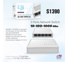 Сетевой коммутатор  UTP на 5 вых. D-Link WR05N