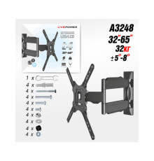 Кронштейн наклонно-повор. для ТВ T-4 /32"/65"/ LP