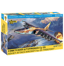 Модель Су-25 1/72 Звезда 7312 Z
