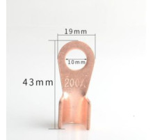Клемма кольц. медная d=10мм. ОТ-200А