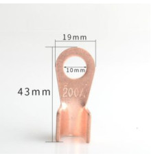 Клемма кольц. медная d=10мм. ОТ-200А
