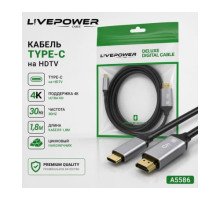 Кабель переходн. Type-C/шт./-HDMI/шт./1.8м. 