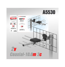 Антенна наружная ANT13 для DVB-T2+10мет. кабеля