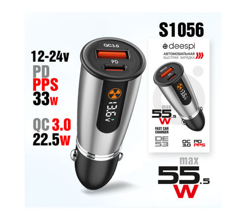 Зарядное уст-во автомоб. QC3.0+PD45W вольтметр