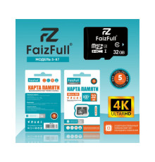 Карта памяти 32Gb SDHC class10 FaizFull